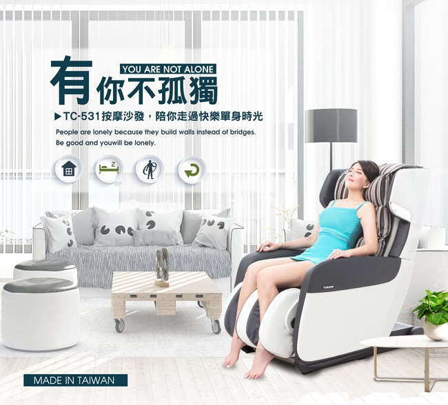 Ghế massage tokuyo TC-531 Ghế massage tokuyo TC-531